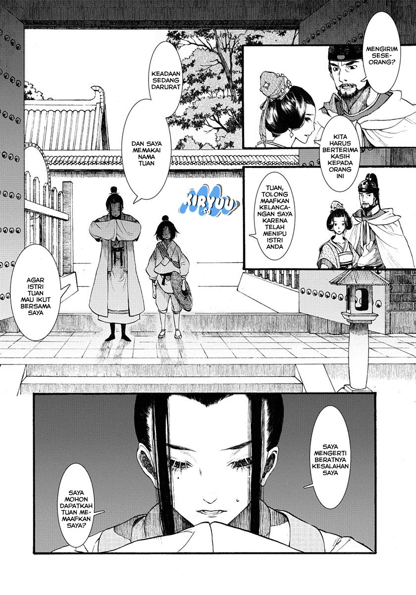 Song of the Long March Chapter 03 Gambar 20